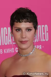 Ирина Горбачева Ирина Горбачева