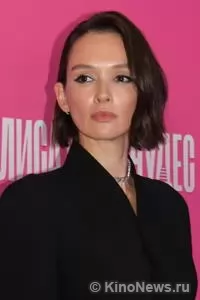 Паулина Андреева Паулина Андреева