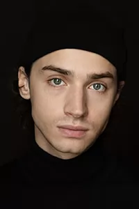 Андрей Мартынов Андрей Мартынов