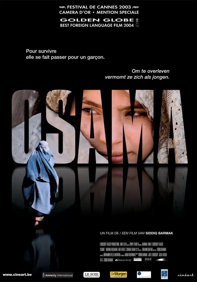 Усама / Osama (2003) отзывы. Рецензии. Новости кино. Актеры фильма Усама. Отзывы о фильме Усама