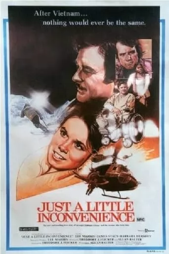 Просто небольшое беспокойство / Just a Little Inconvenience (1977) отзывы. Рецензии. Новости кино. Актеры фильма Просто небольшое беспокойство. Отзывы о фильме Просто небольшое беспокойство