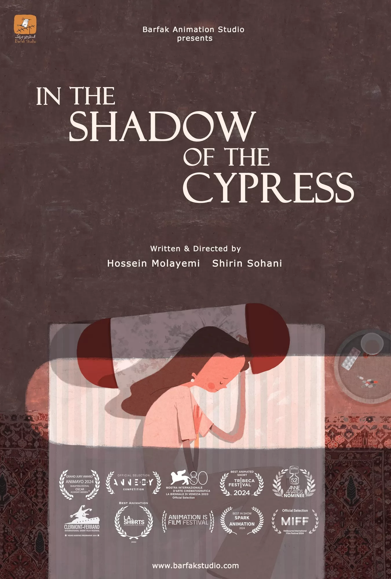 В тени кипариса / In the Shadow of the Cypress (2023) отзывы. Рецензии. Новости кино. Актеры фильма В тени кипариса. Отзывы о фильме В тени кипариса