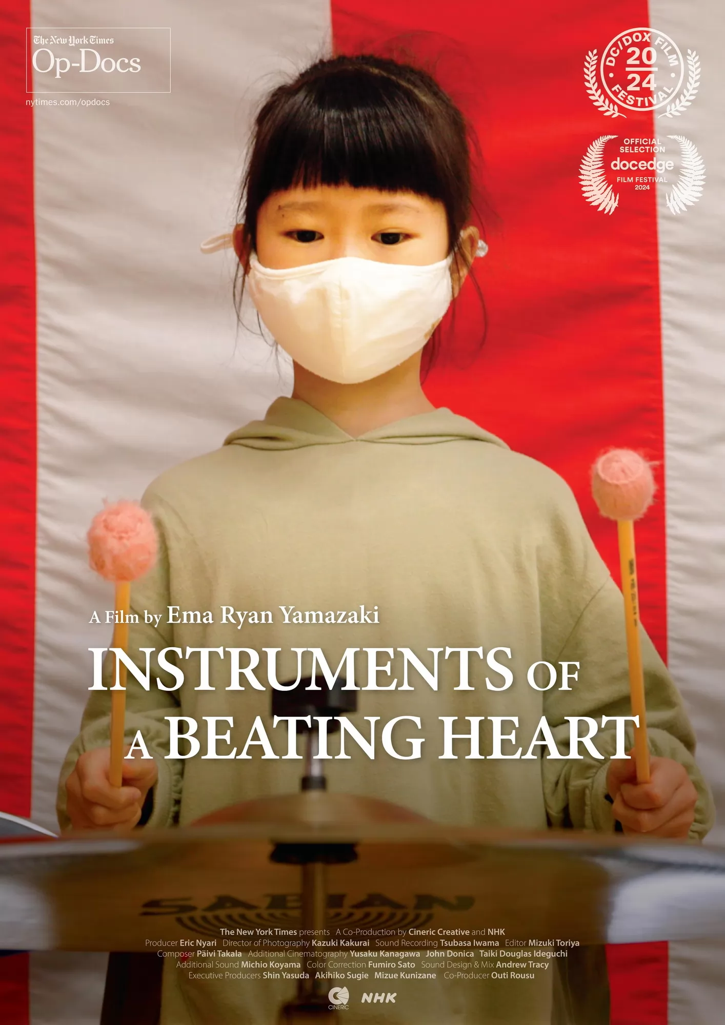 Инструменты бьющегося сердца / Instruments of a Beating Heart (2024) отзывы. Рецензии. Новости кино. Актеры фильма Инструменты бьющегося сердца. Отзывы о фильме Инструменты бьющегося сердца