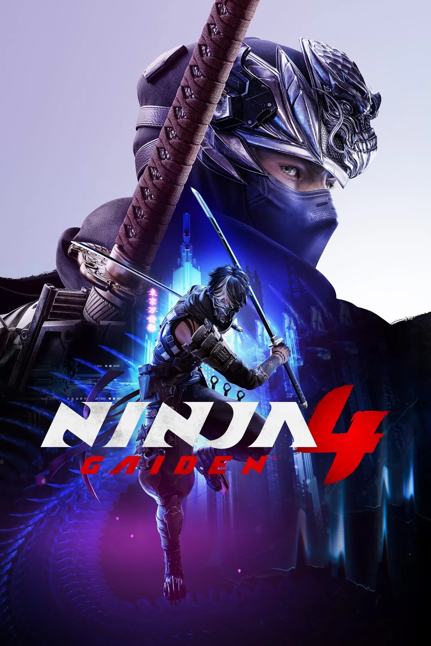 Ninja Gaiden 4