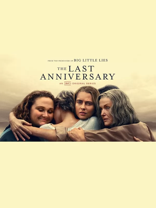 Последний шанс / The Last Anniversary