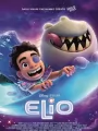 Элио