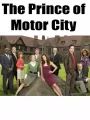 Король Мотор Сити