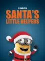 Маленькие помощники Санты