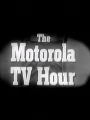 Час телевидения Моторолы