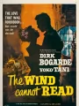 Постер к фильму "Ветер не умеет читать"