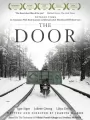 Дверь
