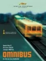Омнибус