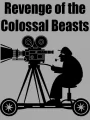 Месть колоссальных чудовищ
