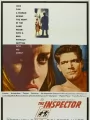 Инспектор