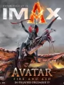 Постер к фильму "Аватар 3: Огонь и пепел"