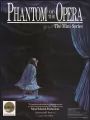 Призрак оперы