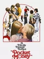 Карманные деньги