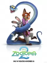 Постер к фильму Зверополис 2