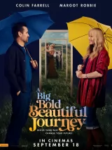 Превью постера #263565 к фильму "Большое, отважное, прекрасное путешествие" (2025)