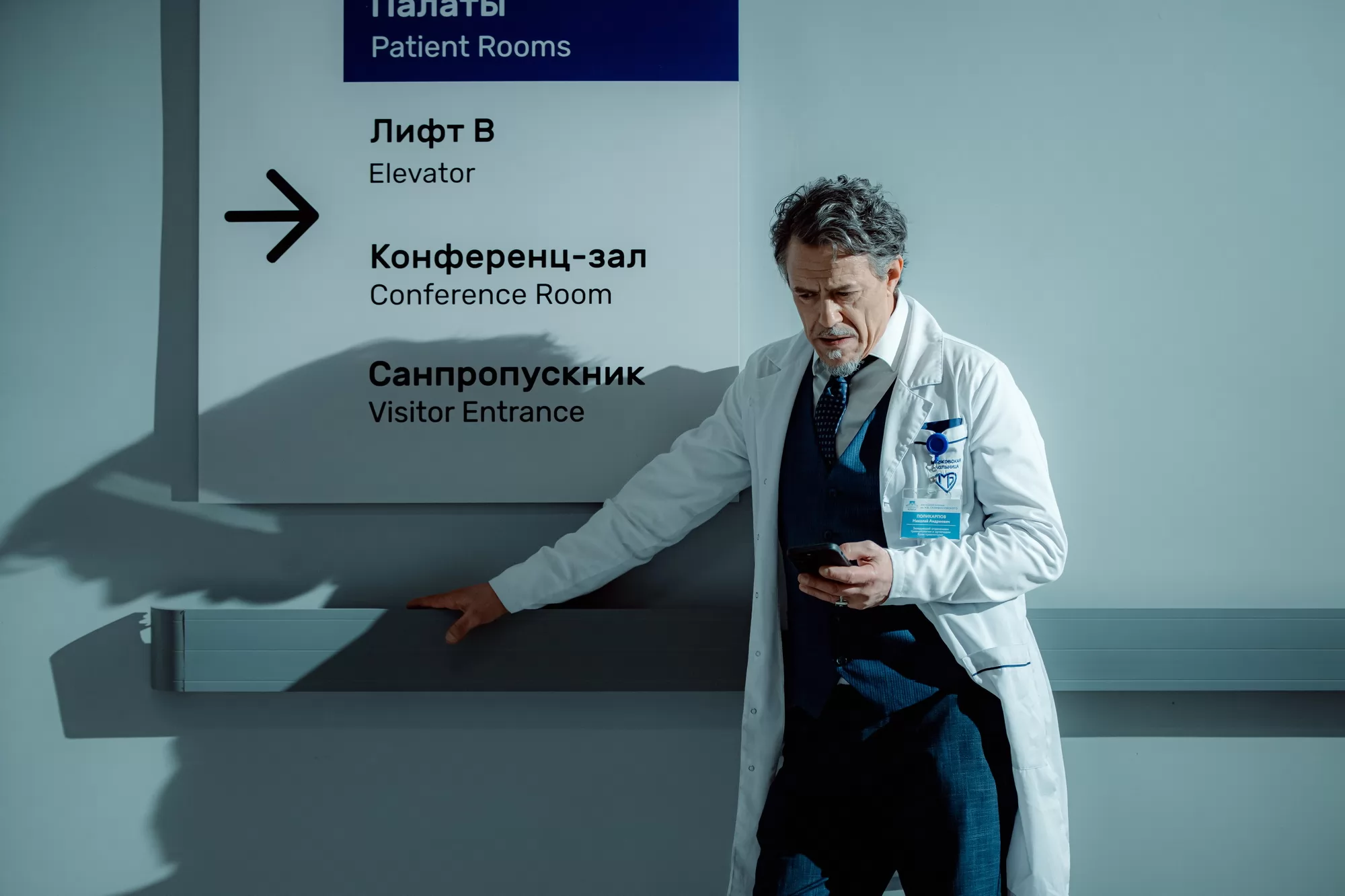 Π‘Π΅ΡΠΈΠ°Π» Π‘ΠΊΠ»ΠΈΡ (2025). ΠΠ°Π΄Ρ N258907