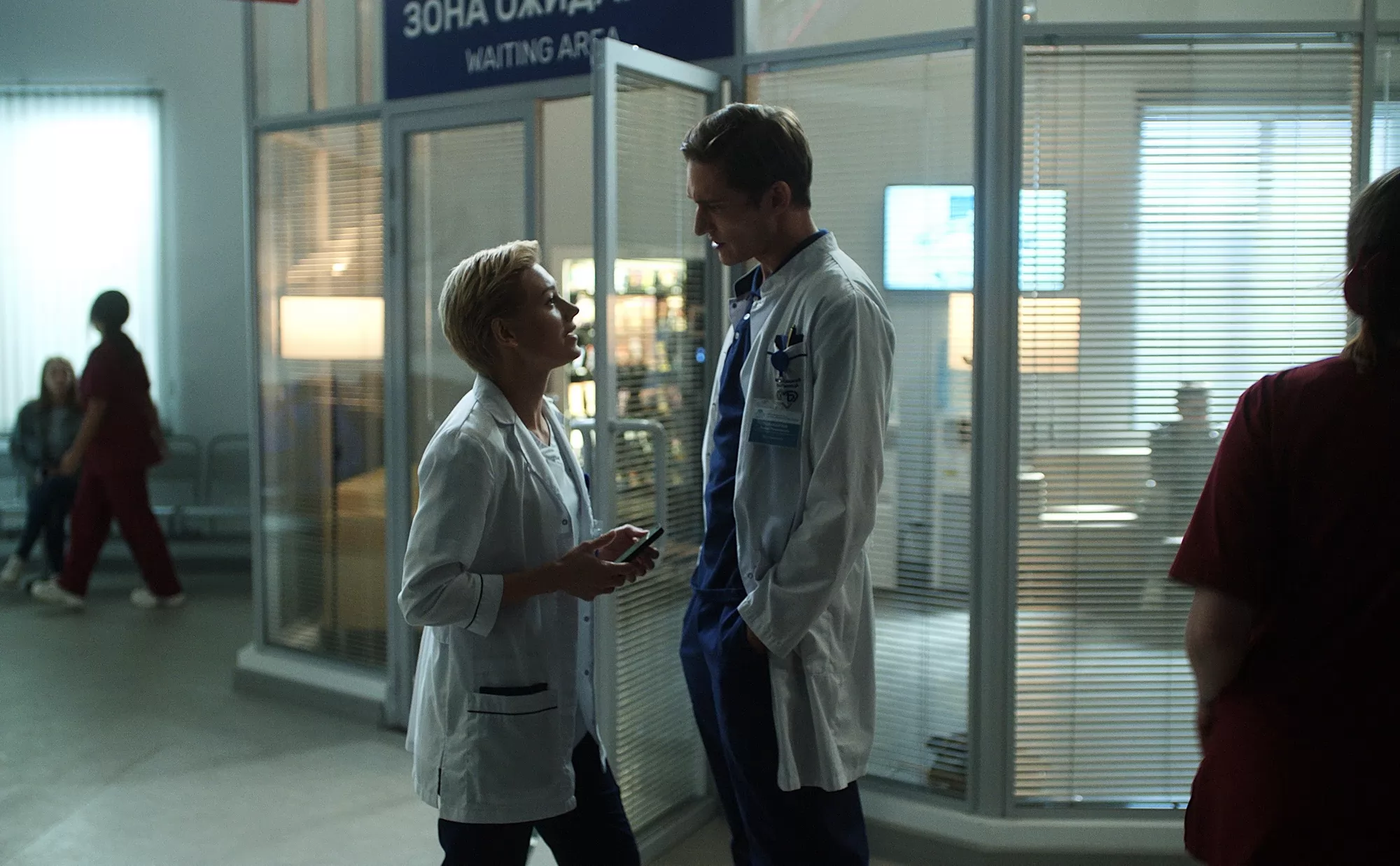 Π‘Π΅ΡΠΈΠ°Π» Π‘ΠΊΠ»ΠΈΡ (2025). ΠΠ°Π΄Ρ N258892