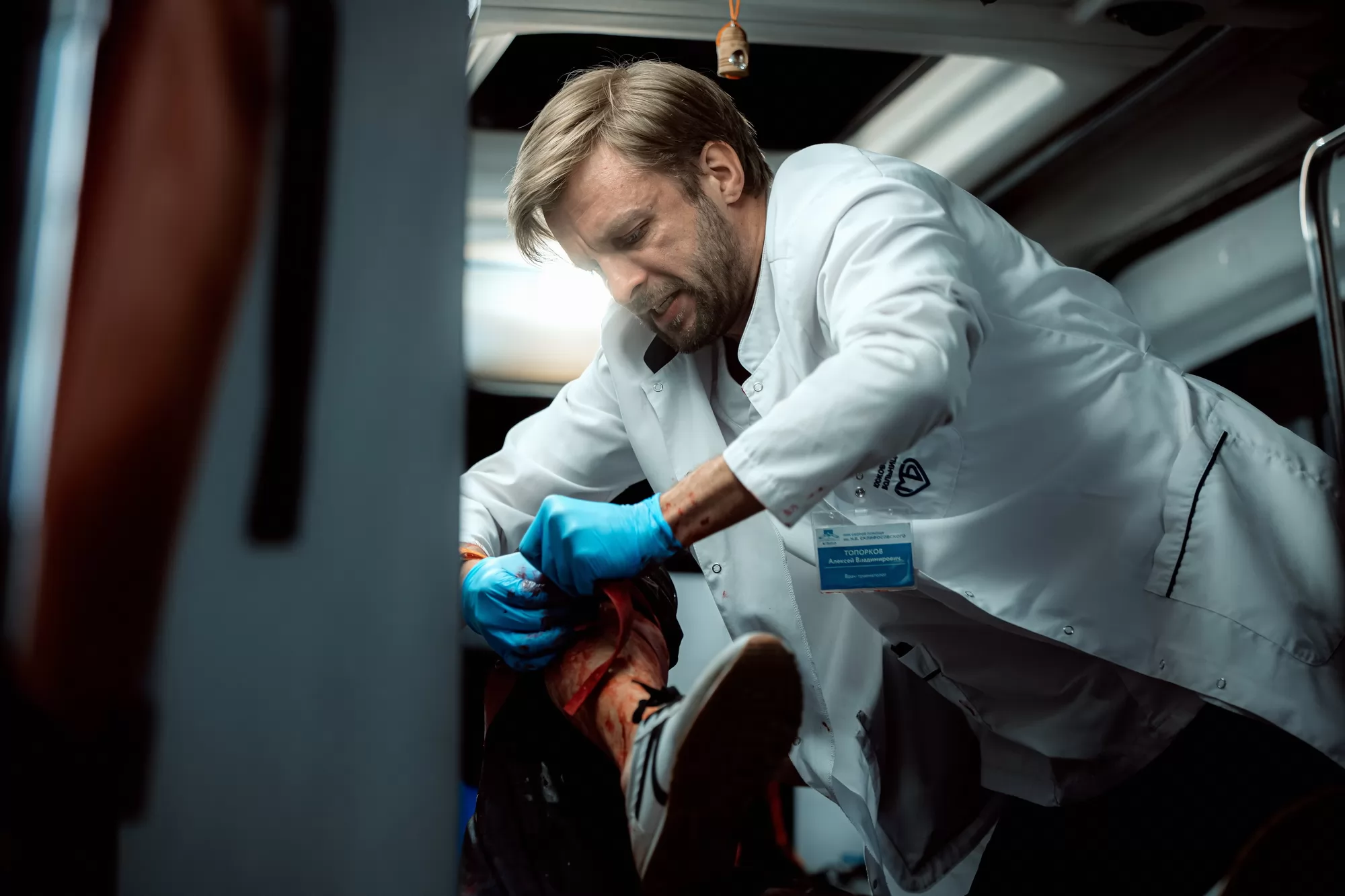 Π‘Π΅ΡΠΈΠ°Π» Π‘ΠΊΠ»ΠΈΡ (2025). ΠΠ°Π΄Ρ N258894