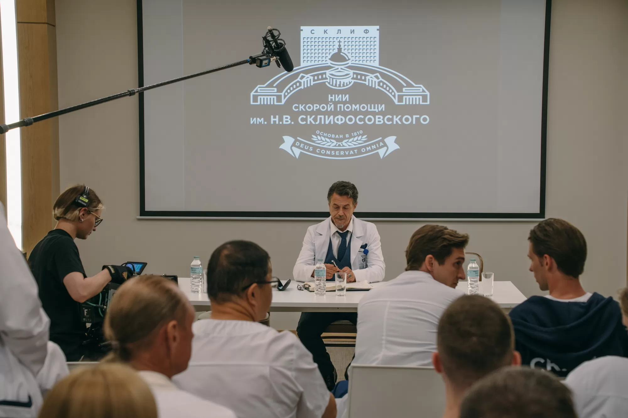 Π‘Π΅ΡΠΈΠ°Π» Π‘ΠΊΠ»ΠΈΡ (2025). ΠΠ°Π΄Ρ N258899