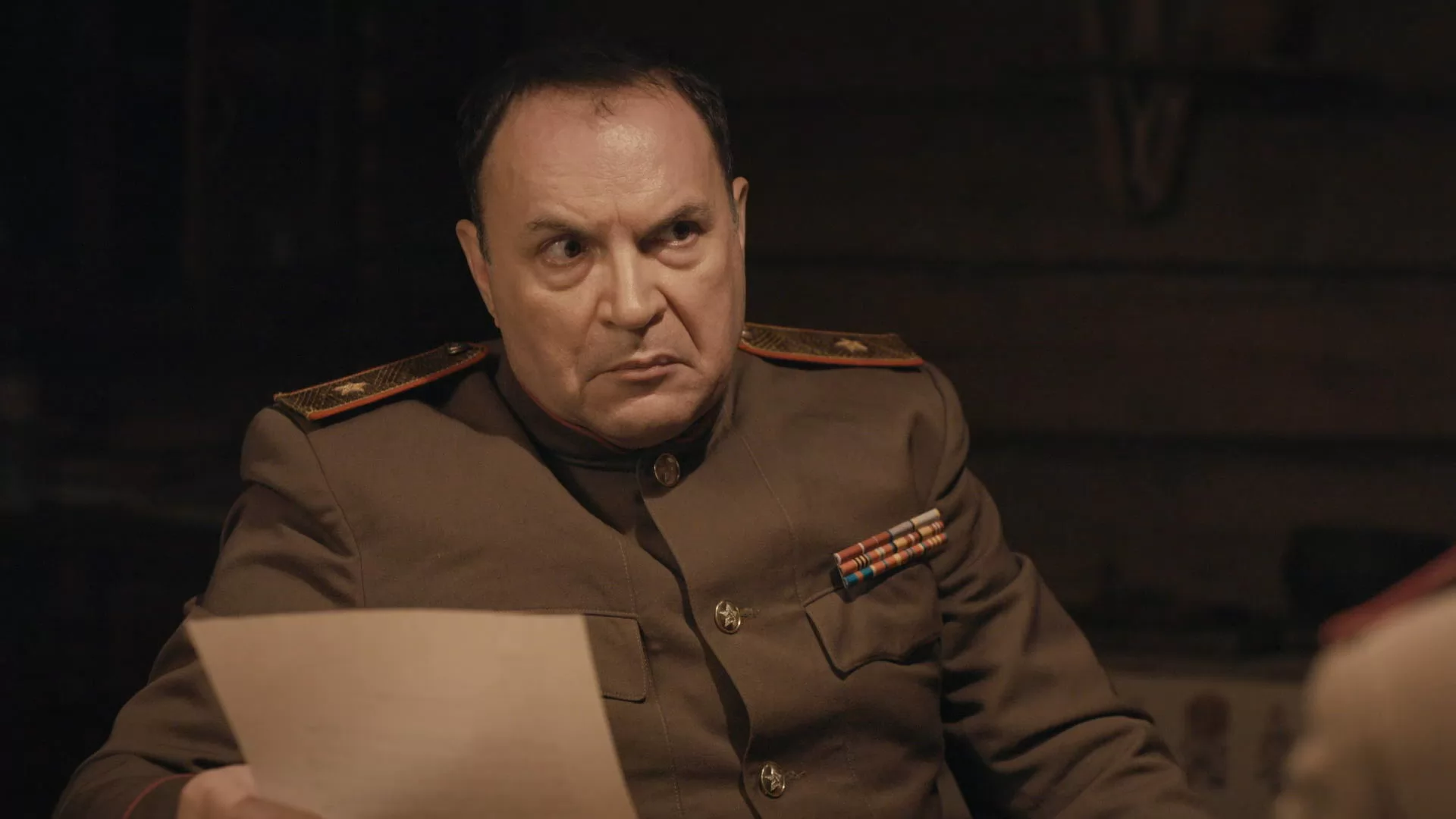 Сериал Укрощение