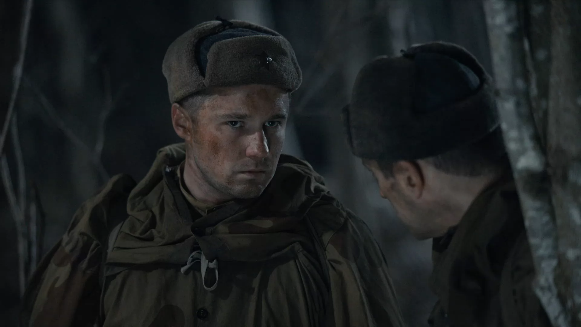 Сериал Укрощение