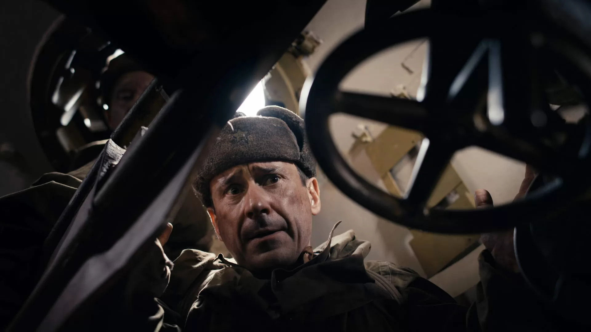 Сериал Укрощение