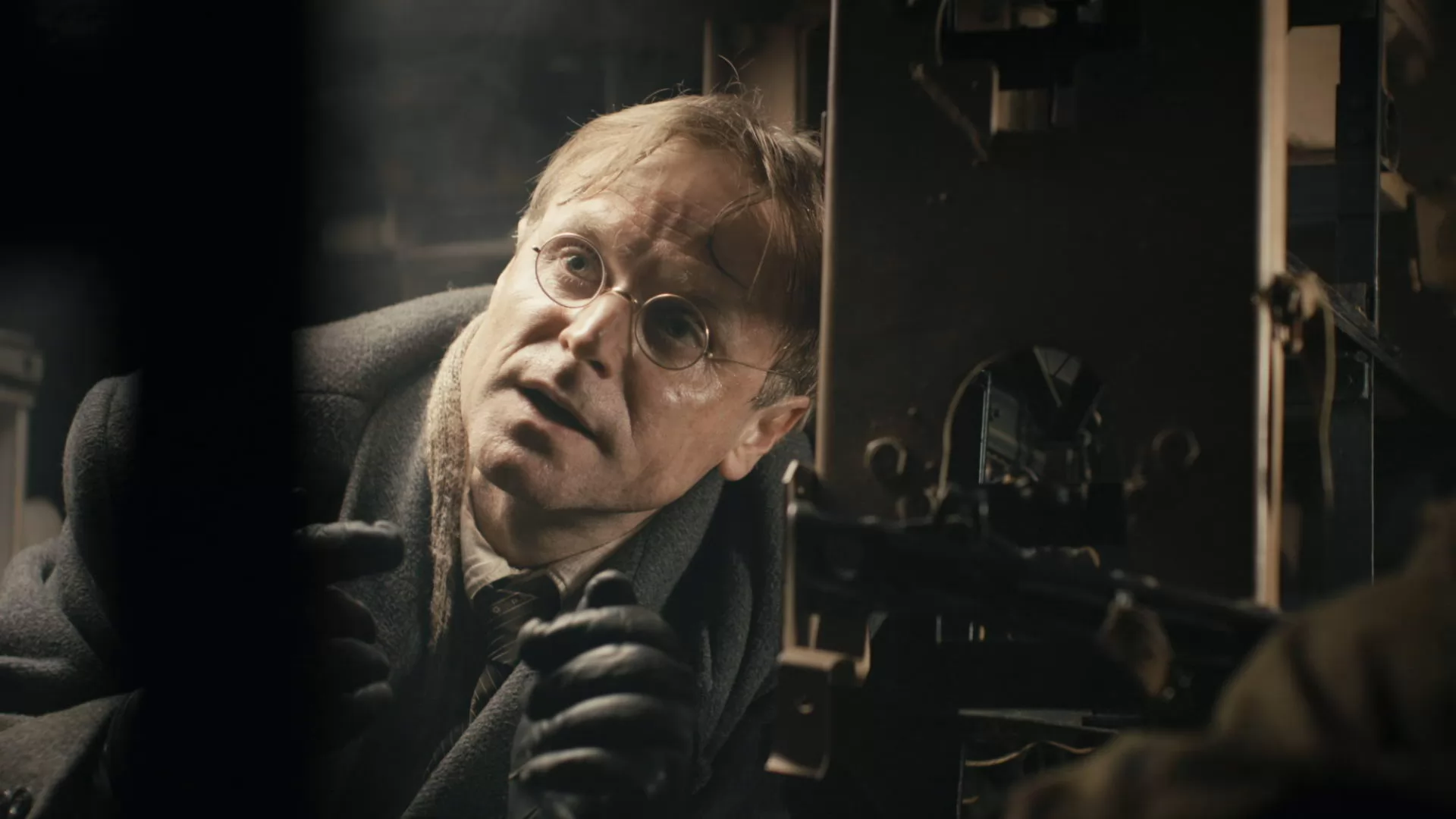 Сериал Укрощение