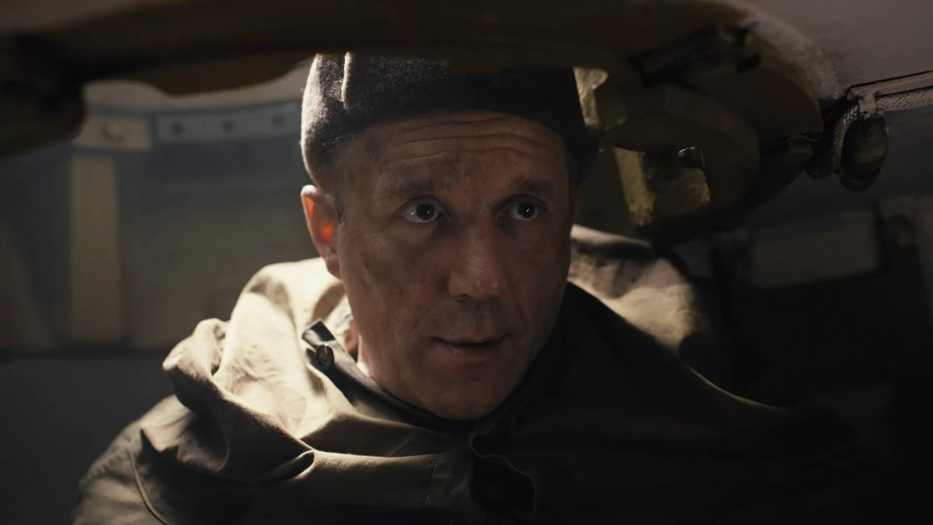 Сериал Укрощение