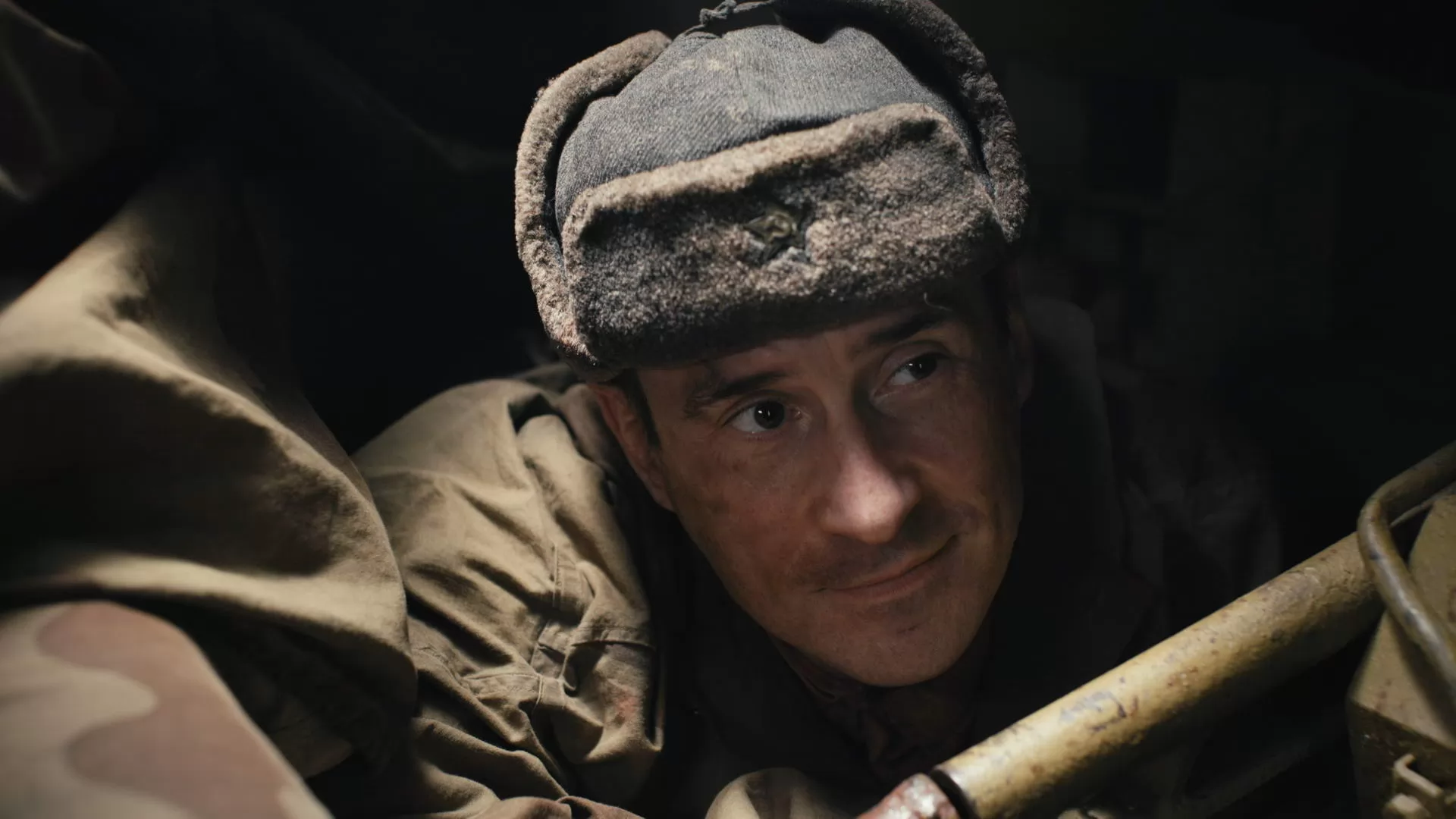 Сериал Укрощение