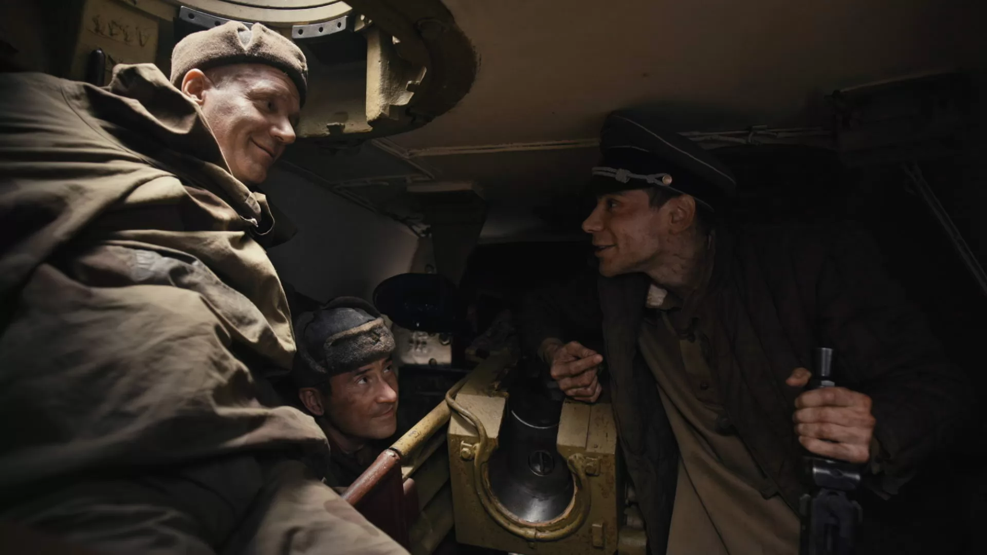 Сериал Укрощение