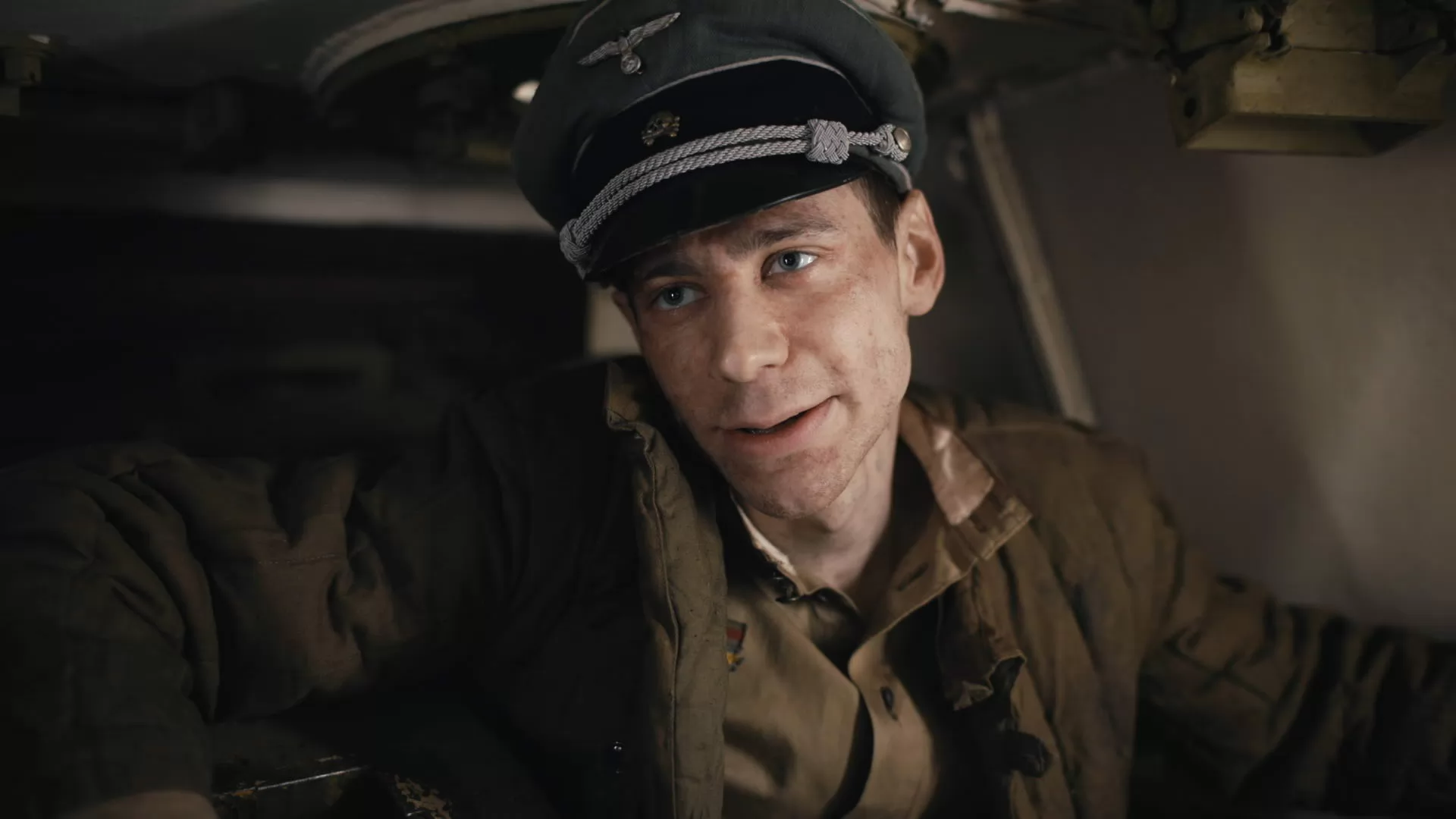 Сериал Укрощение