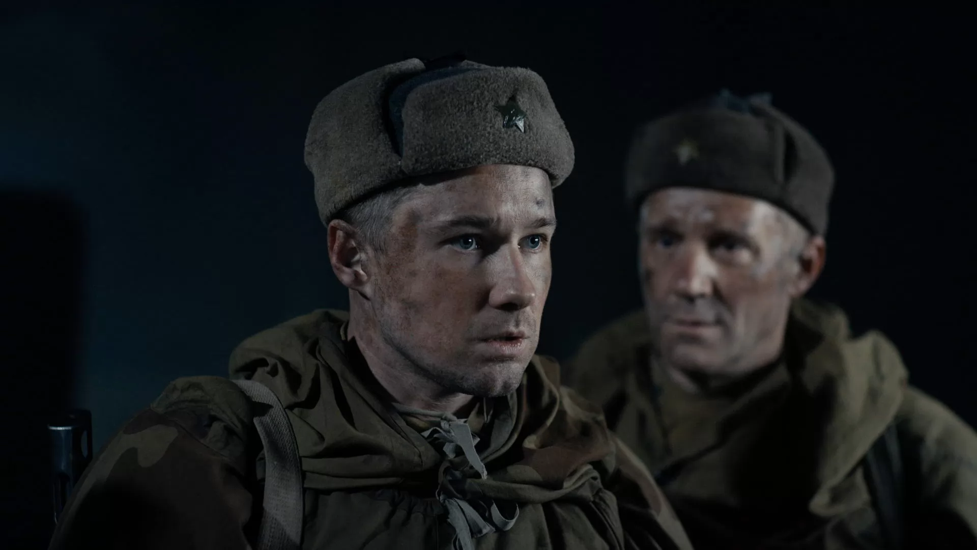 Сериал Укрощение