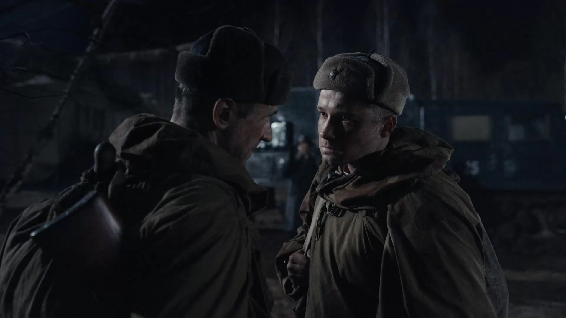 Сериал Укрощение