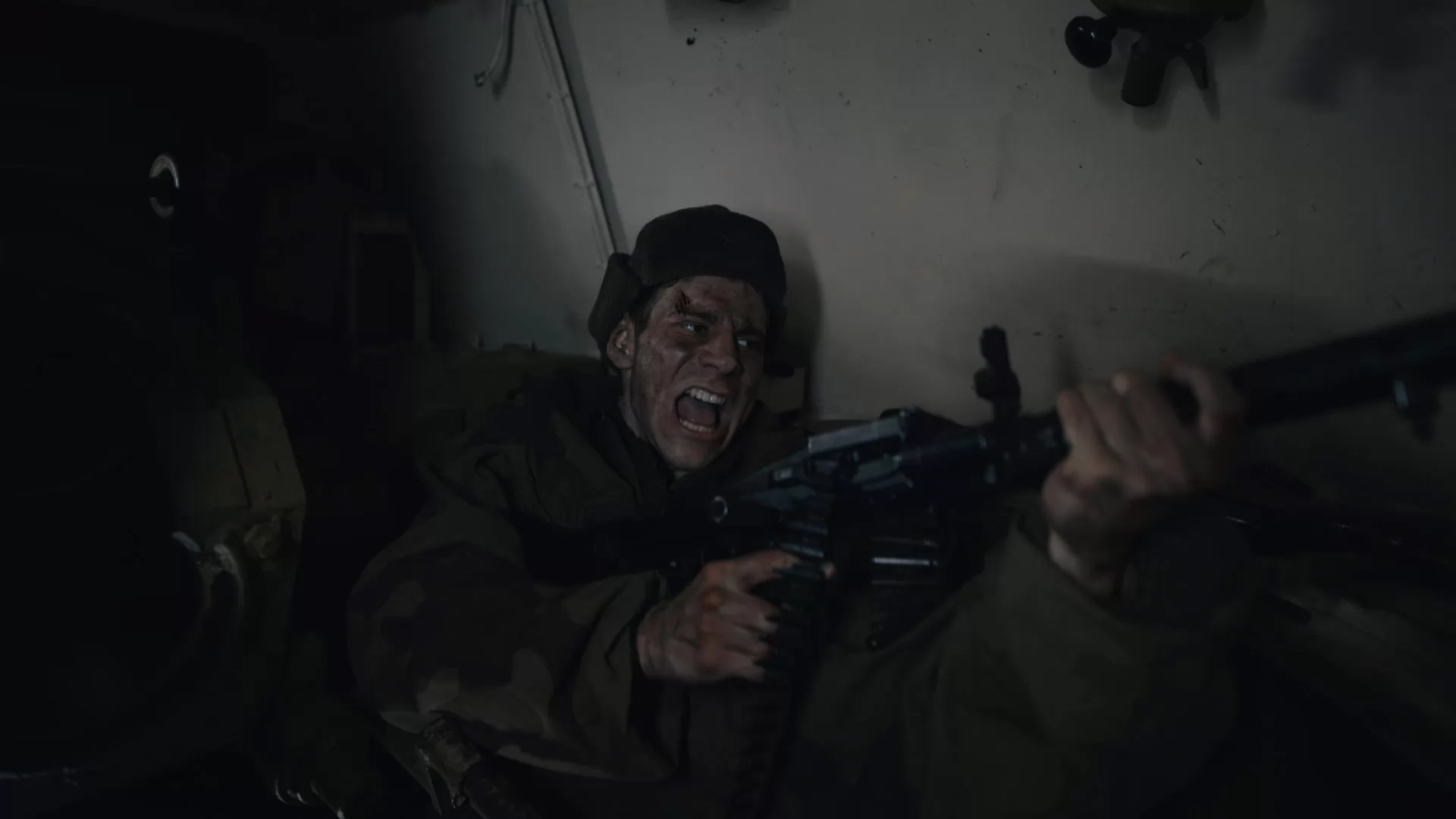 Сериал Укрощение