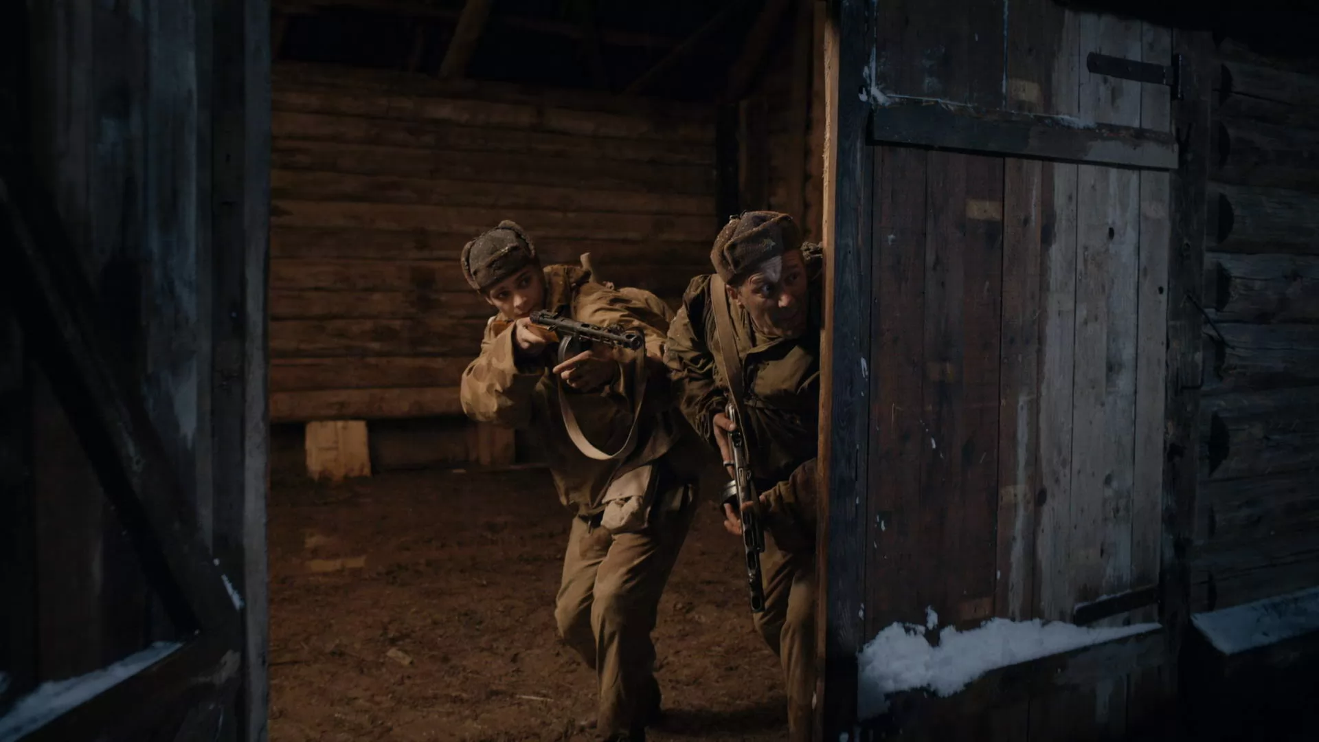 Сериал Укрощение