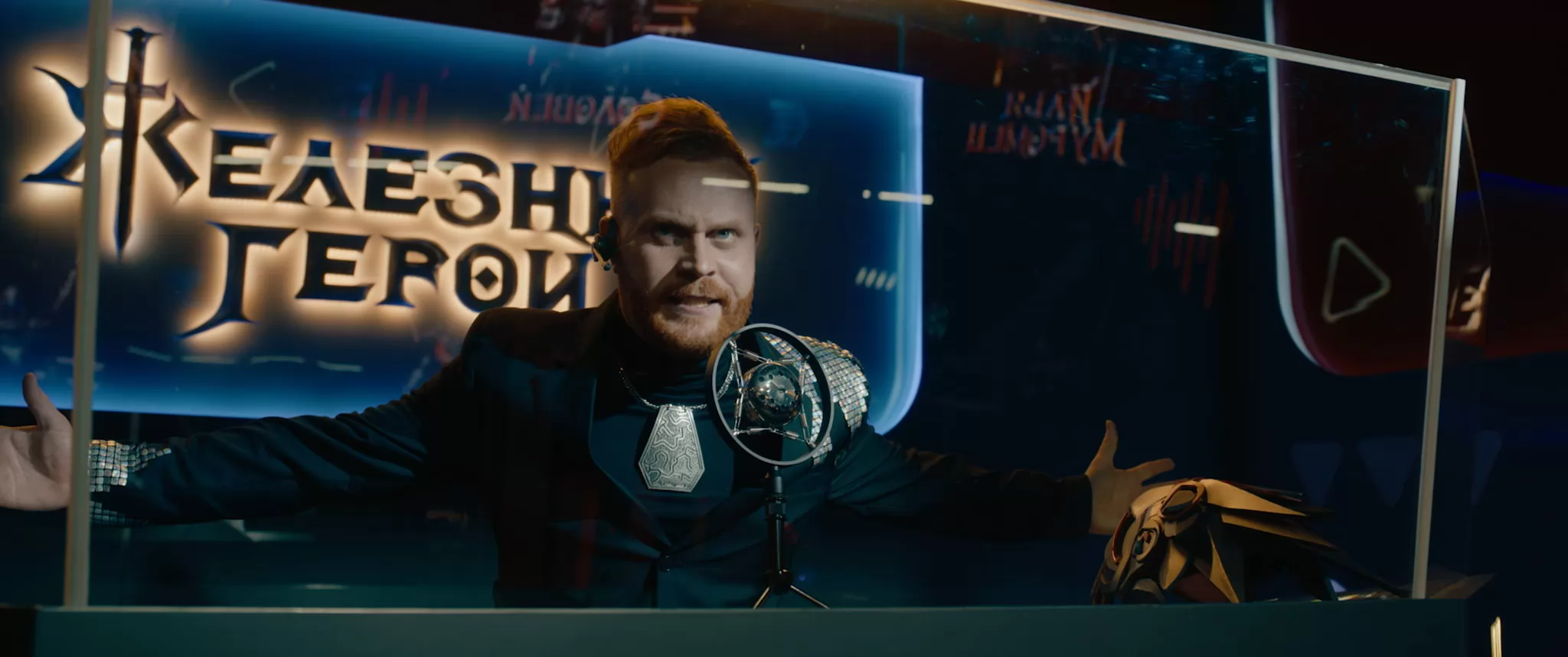 Фильм Соловей против Муромца (2025). Кадр N259706