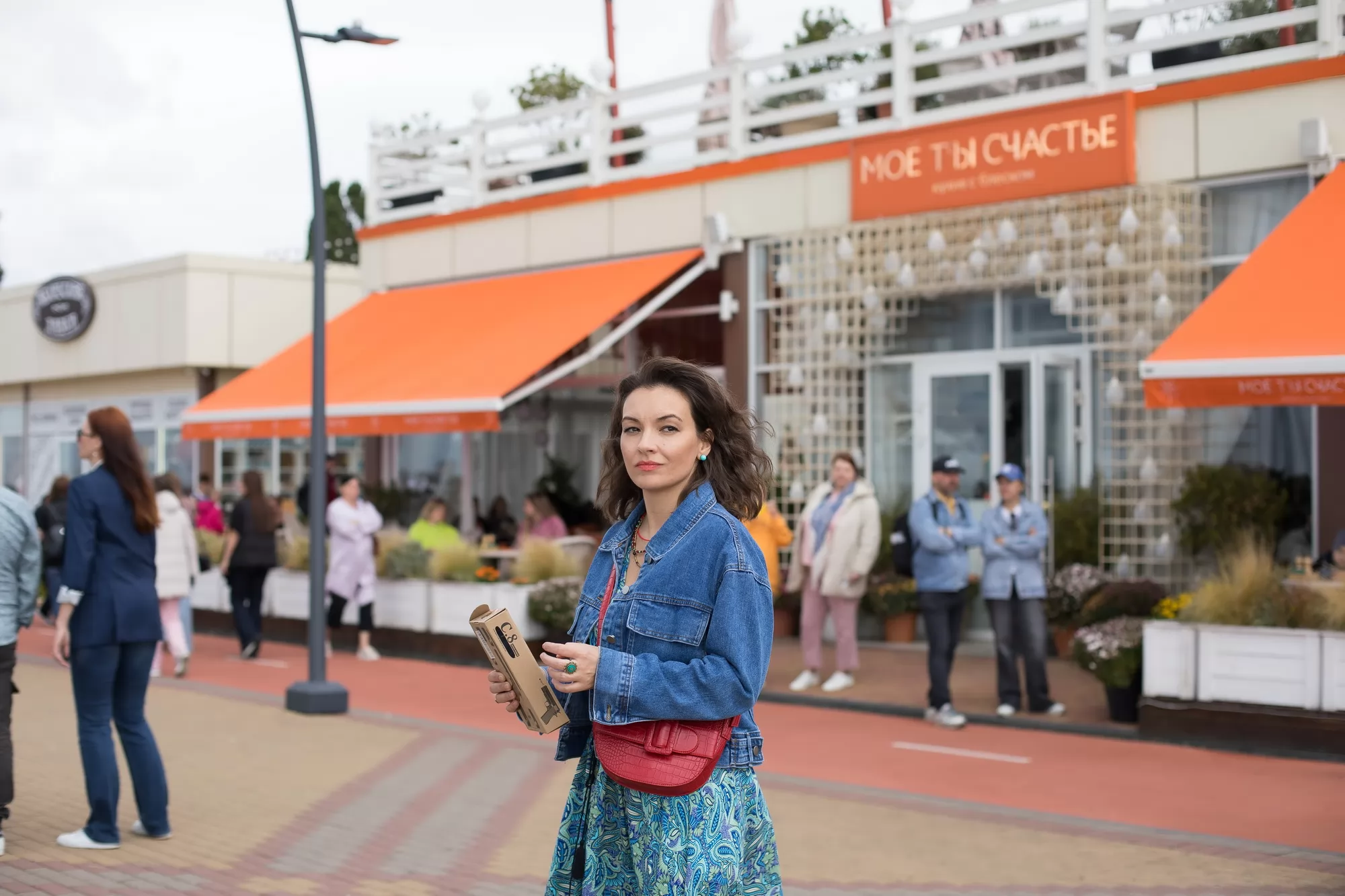 Сериал Тайны следствия (2000-2025). Кадр N260520