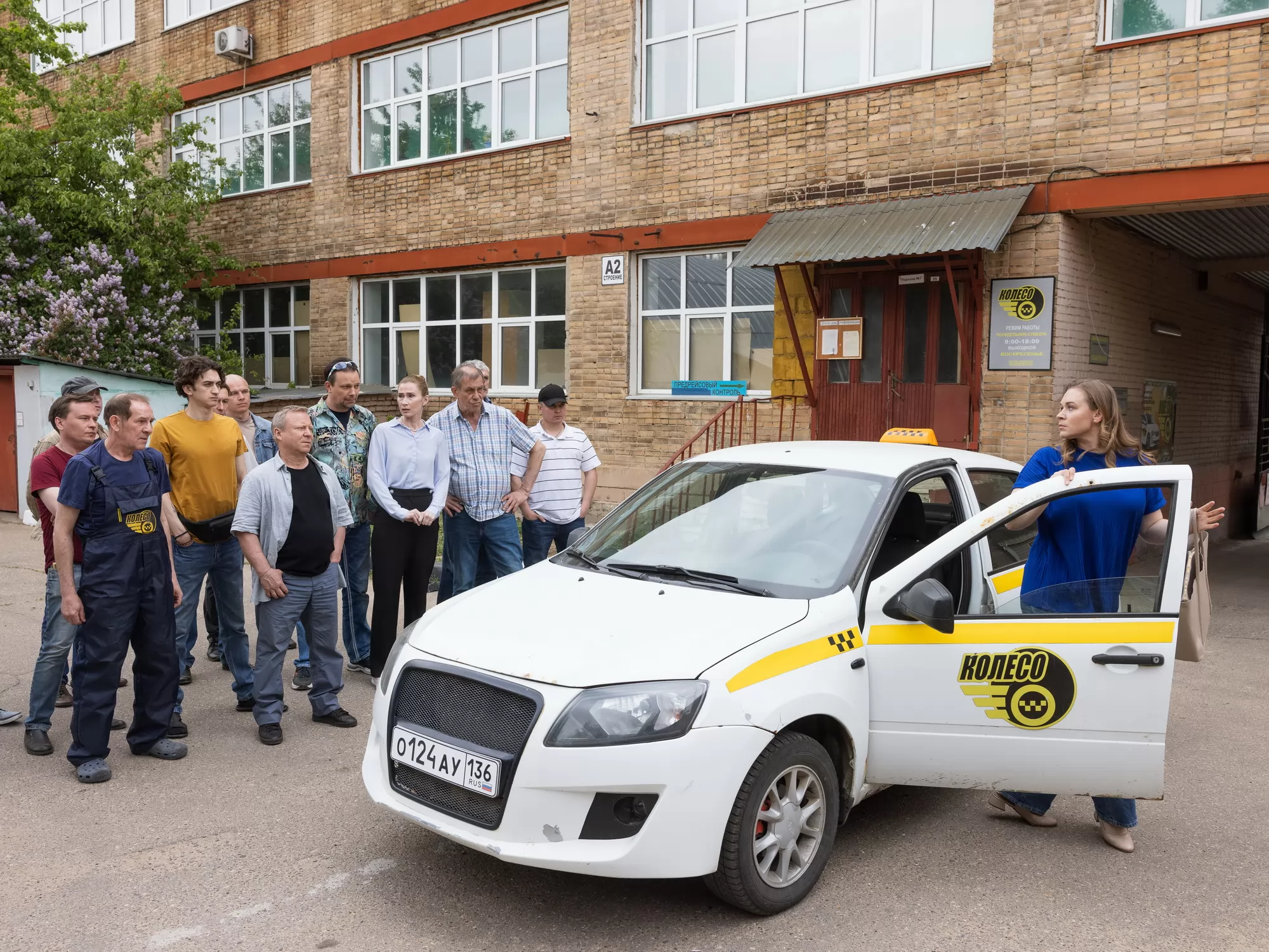 Сериал Алла-такси (2024-2025). Кадр N261054