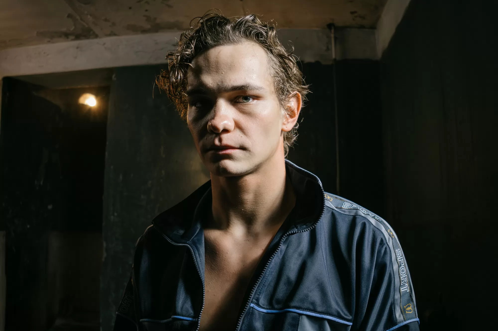 Сериал Дети перемен (2024-2025). Кадр N261453