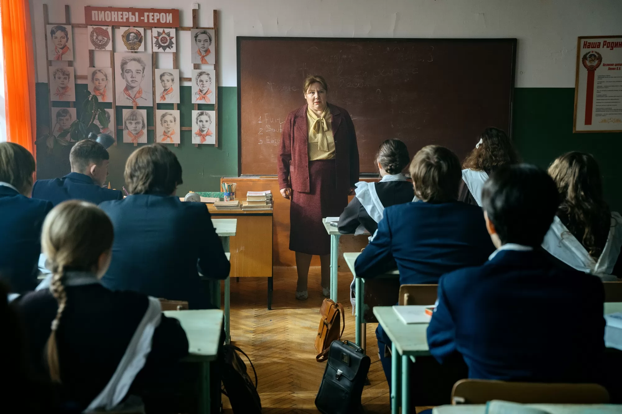 Сериал Айда! (2025). Кадр N261968