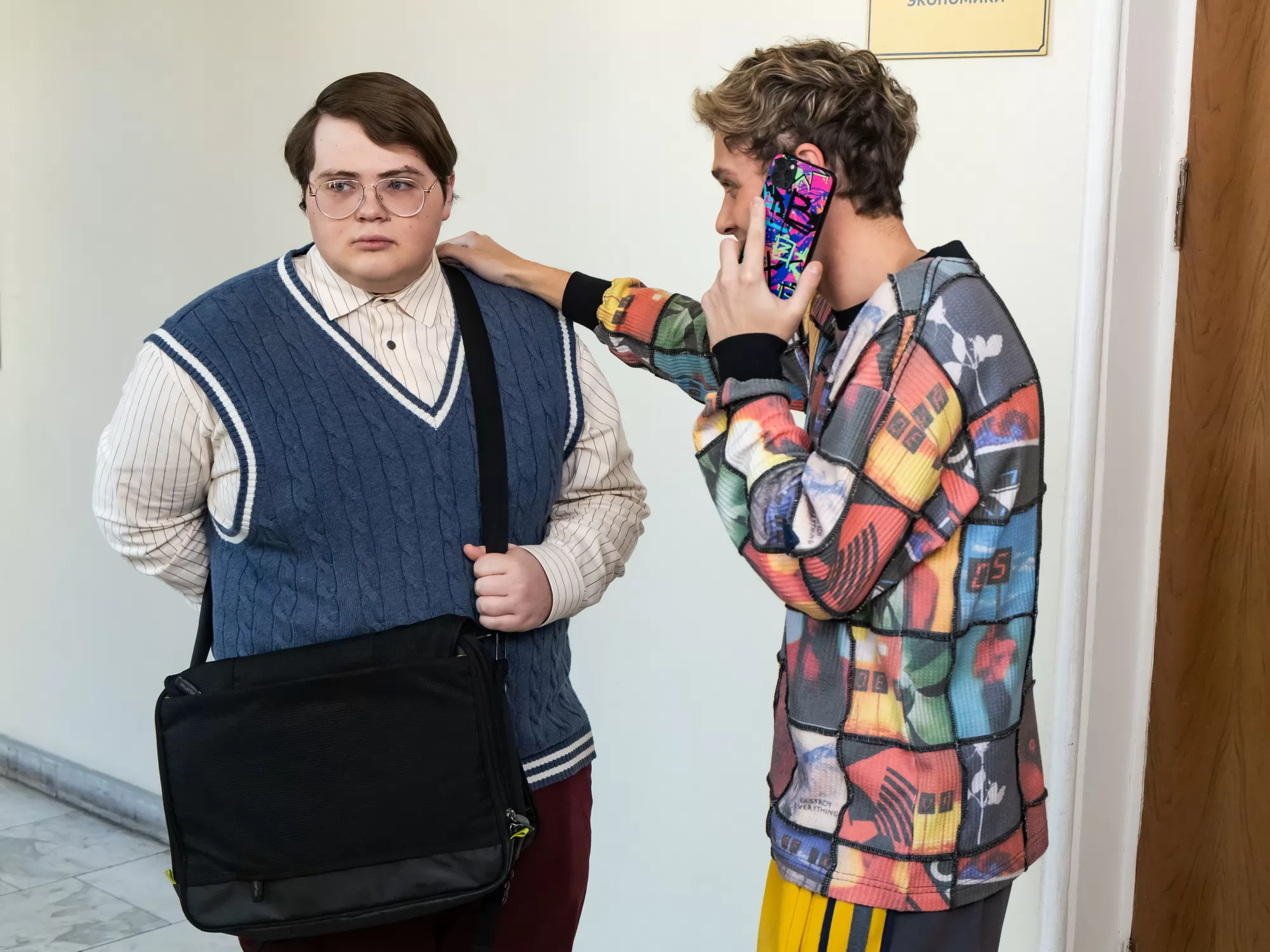 Сериал Универ. Молодые (2025). Кадр N263920