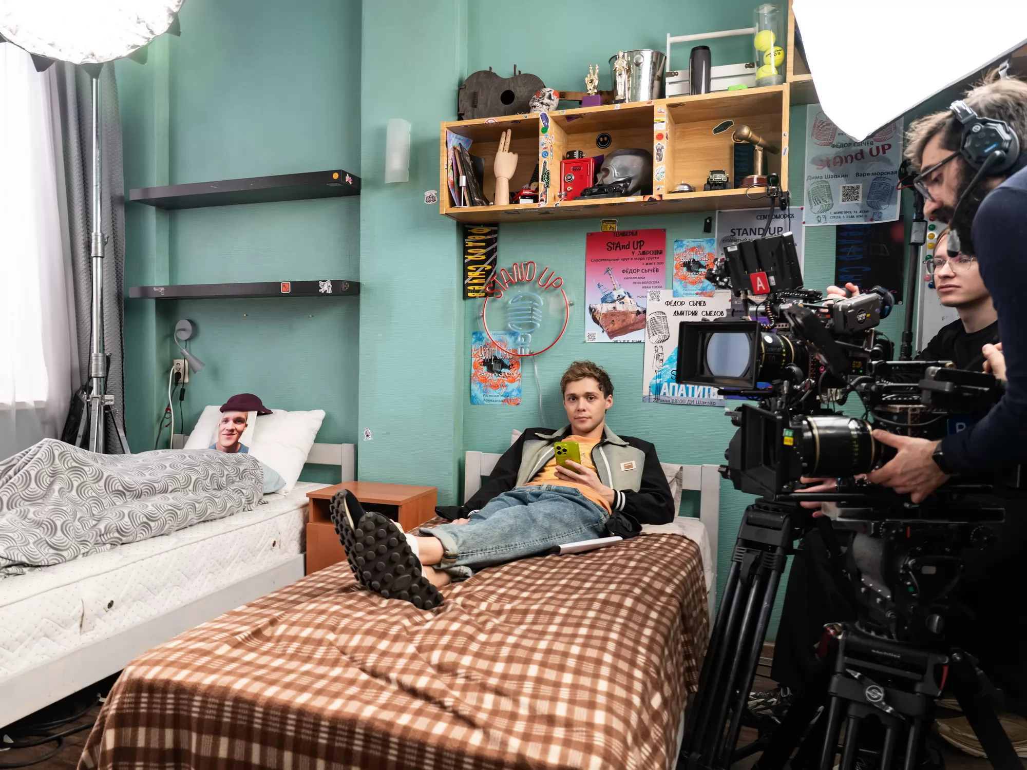 Сериал Универ. Молодые (2025). Кадр N263947