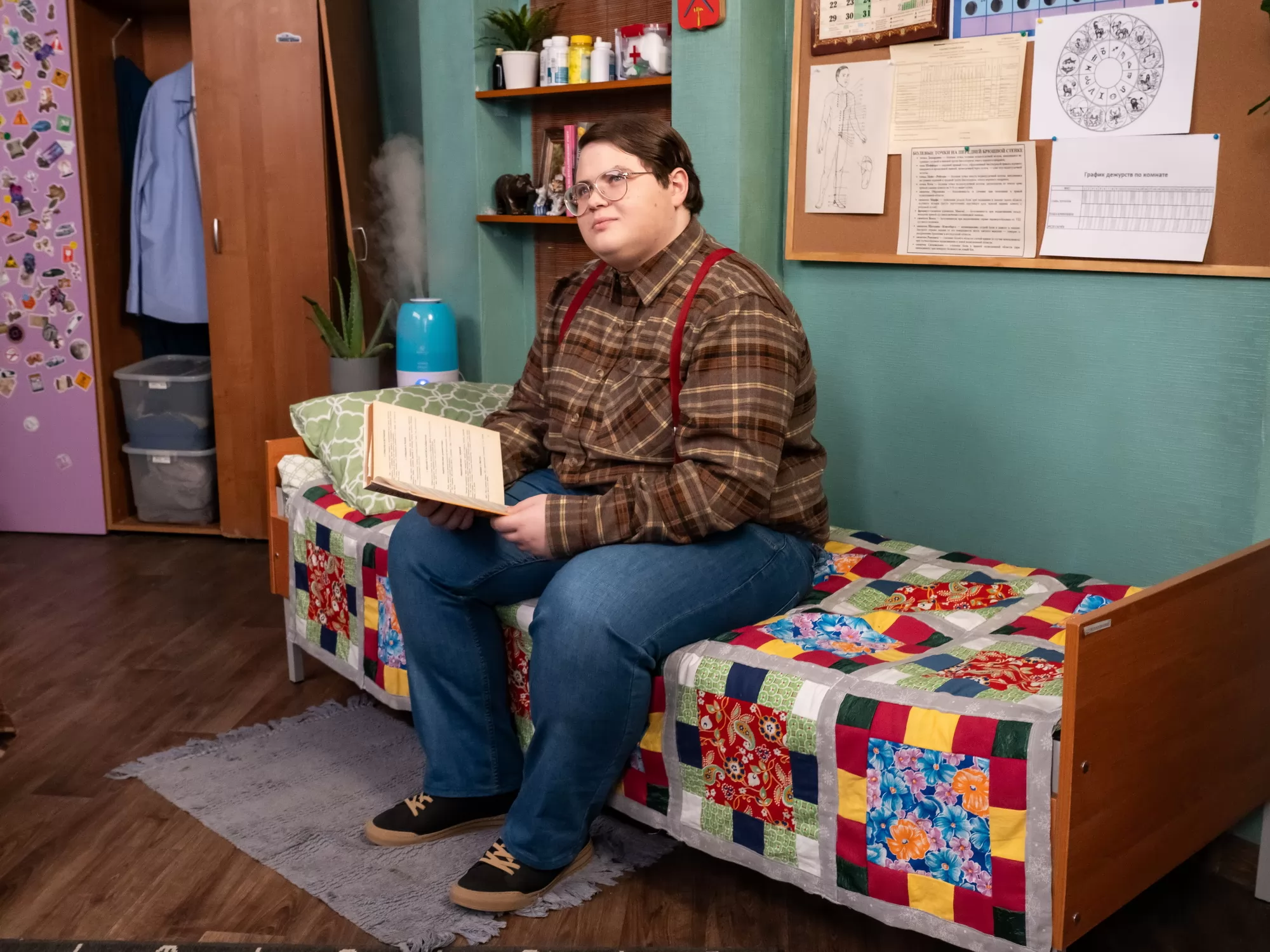 Сериал Универ. Молодые (2025). Кадр N263949