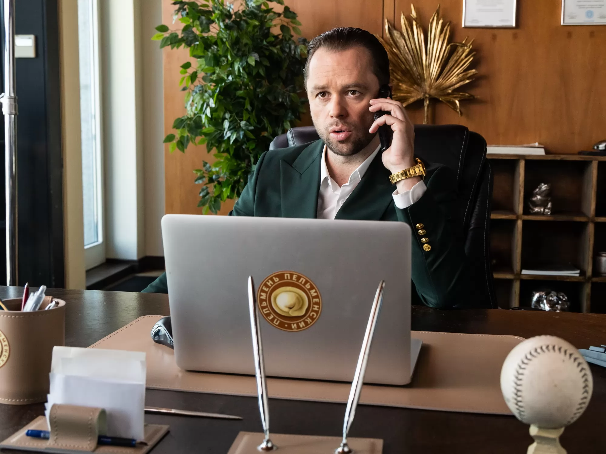 Сериал Универ. Молодые (2025). Кадр N263925