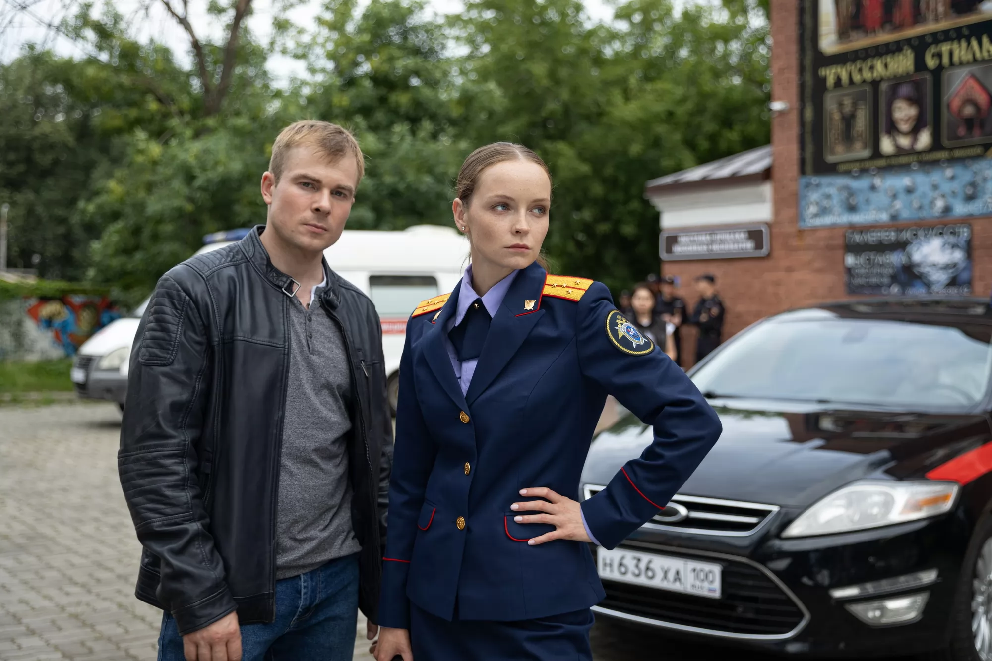 Π‘Π΅ΡΠΈΠ°Π» Π‘ΡΡΠ°ΠΆΠ½ΠΈΠΊ (2023-2025). ΠΠ°Π΄Ρ N264418