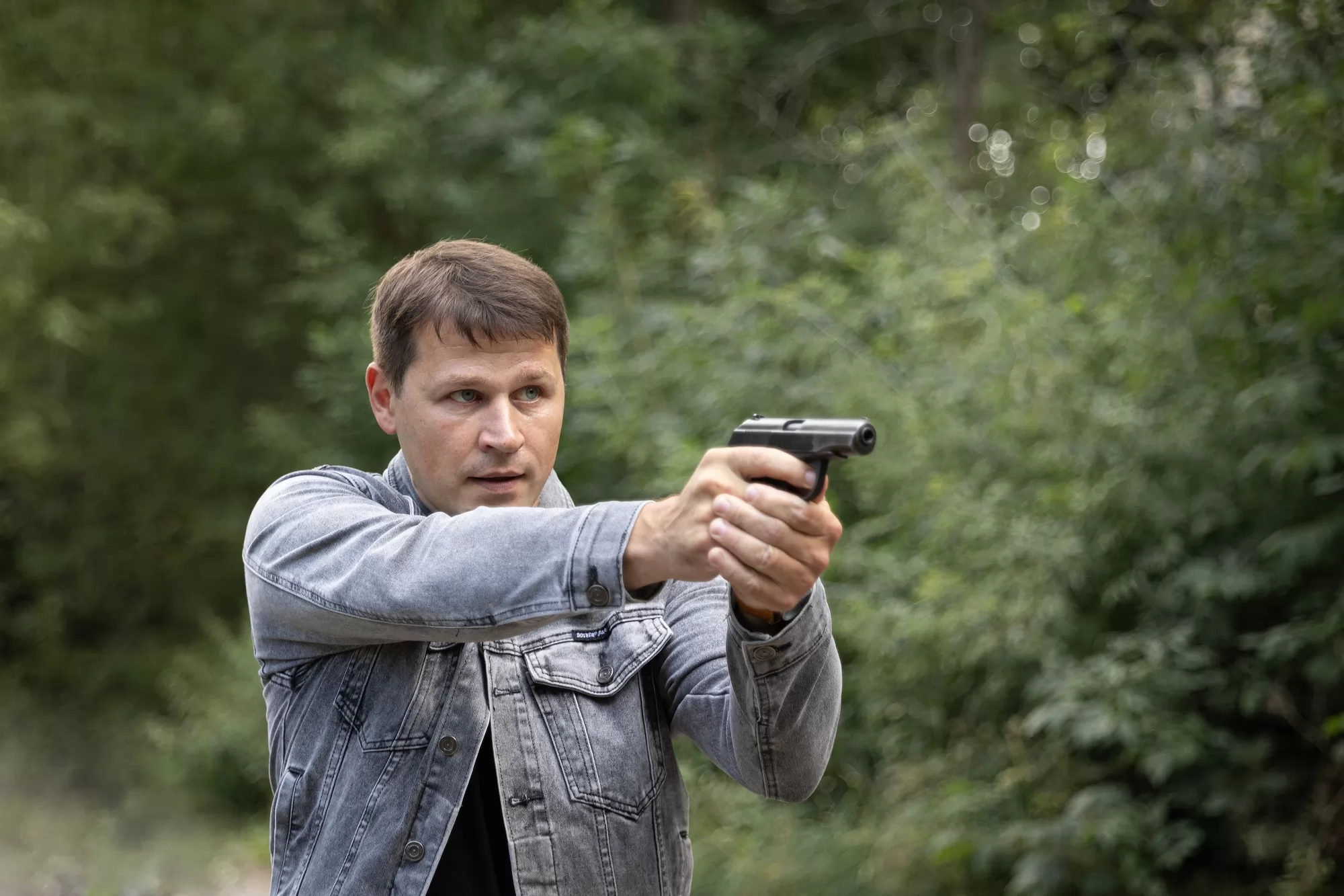 Π‘Π΅ΡΠΈΠ°Π» Π‘ΡΡΠ°ΠΆΠ½ΠΈΠΊ (2023-2025). ΠΠ°Π΄Ρ N264419